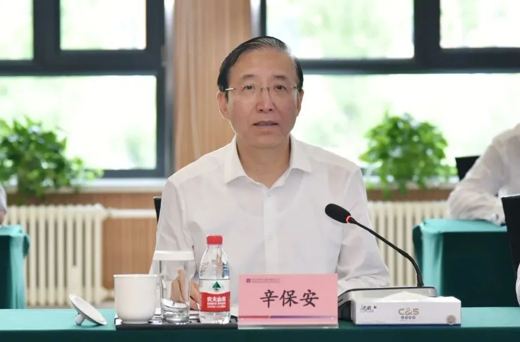 贝斯特 - 全球最奢华的游戏平台