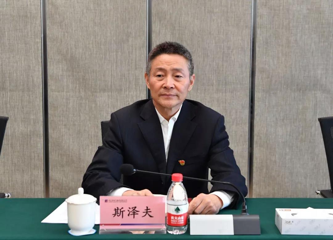 贝斯特 - 全球最奢华的游戏平台