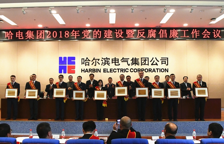 贝斯特 - 全球最奢华的游戏平台