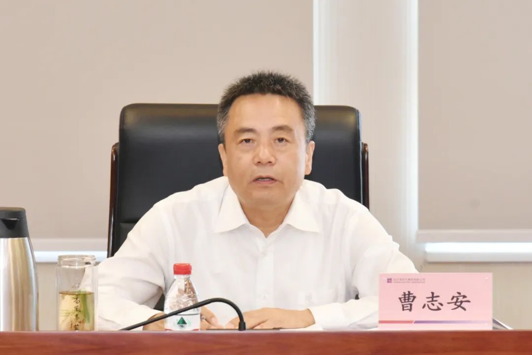 贝斯特 - 全球最奢华的游戏平台