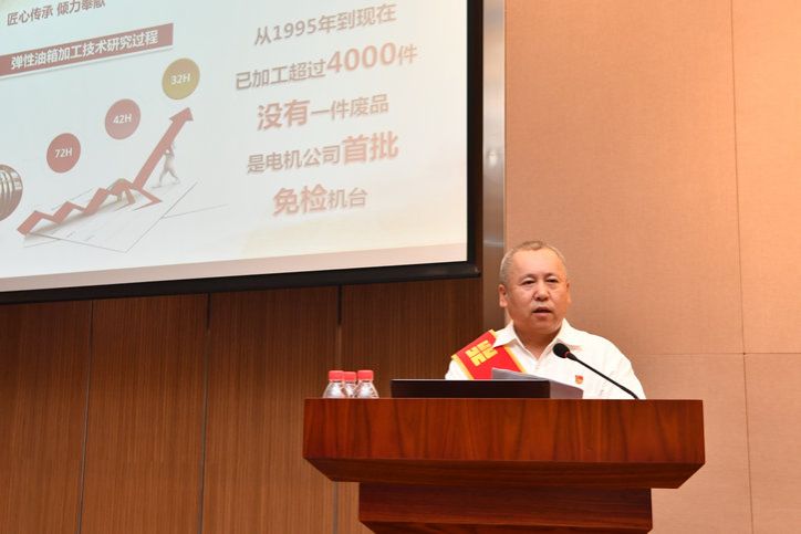 贝斯特 - 全球最奢华的游戏平台