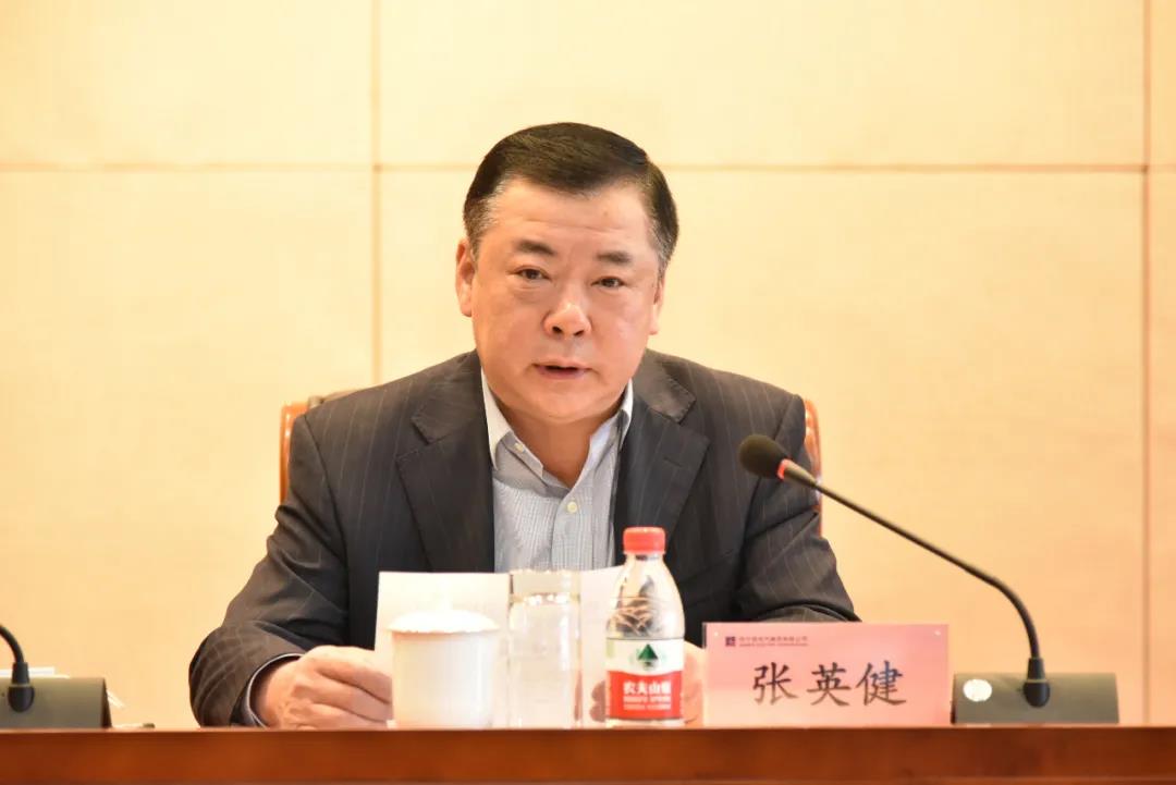 贝斯特 - 全球最奢华的游戏平台