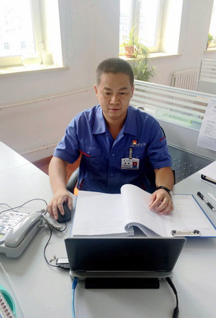 贝斯特 - 全球最奢华的游戏平台