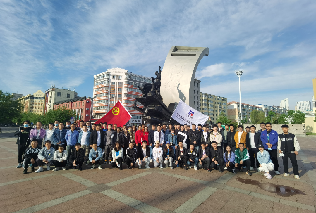 贝斯特 - 全球最奢华的游戏平台