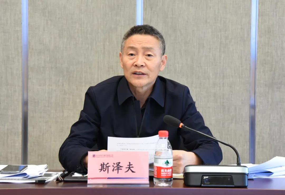 贝斯特 - 全球最奢华的游戏平台