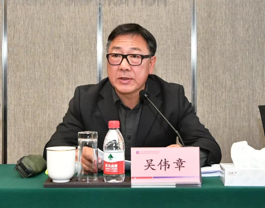 贝斯特 - 全球最奢华的游戏平台