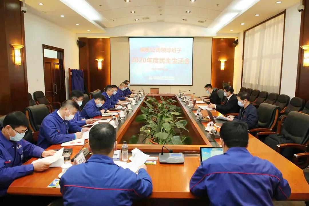 贝斯特 - 全球最奢华的游戏平台