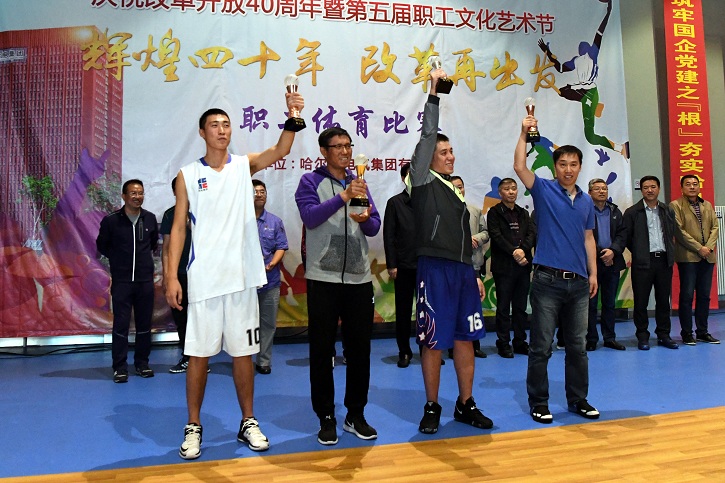 贝斯特 - 全球最奢华的游戏平台