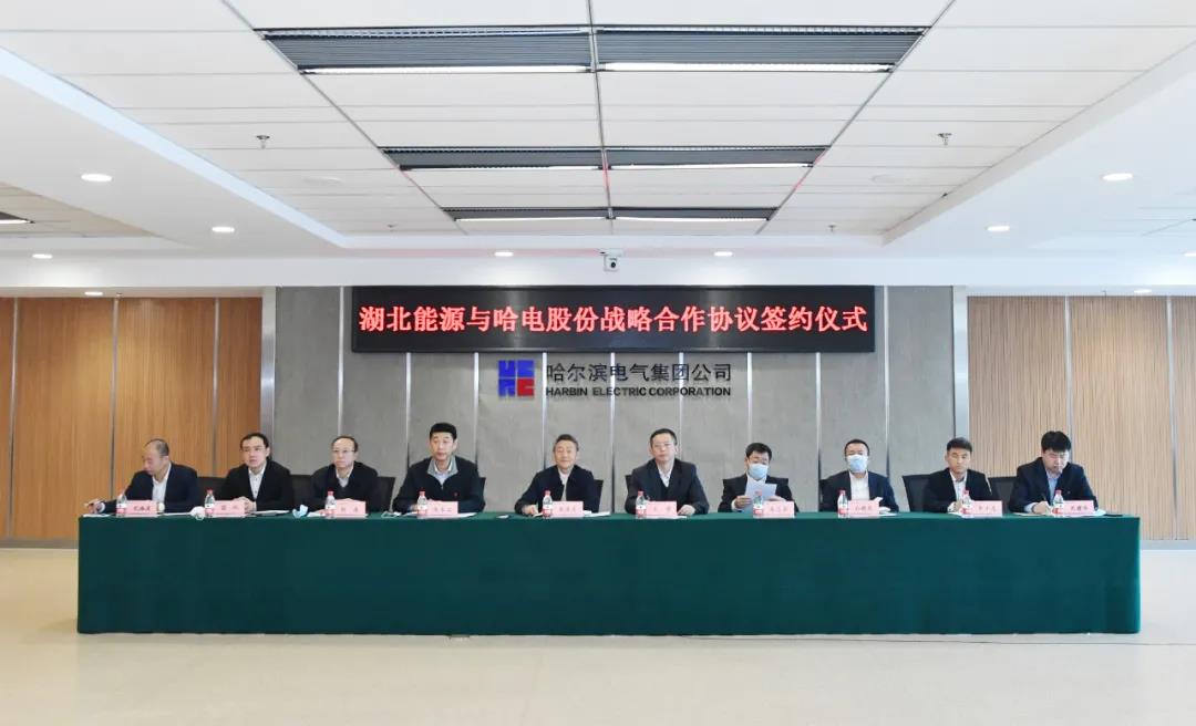 贝斯特 - 全球最奢华的游戏平台