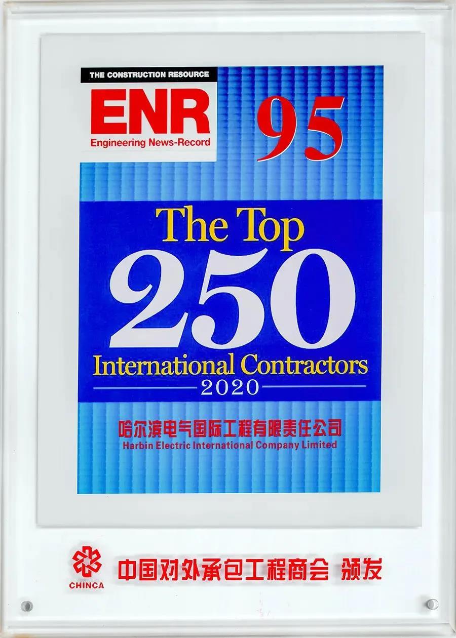 贝斯特 - 全球最奢华的游戏平台