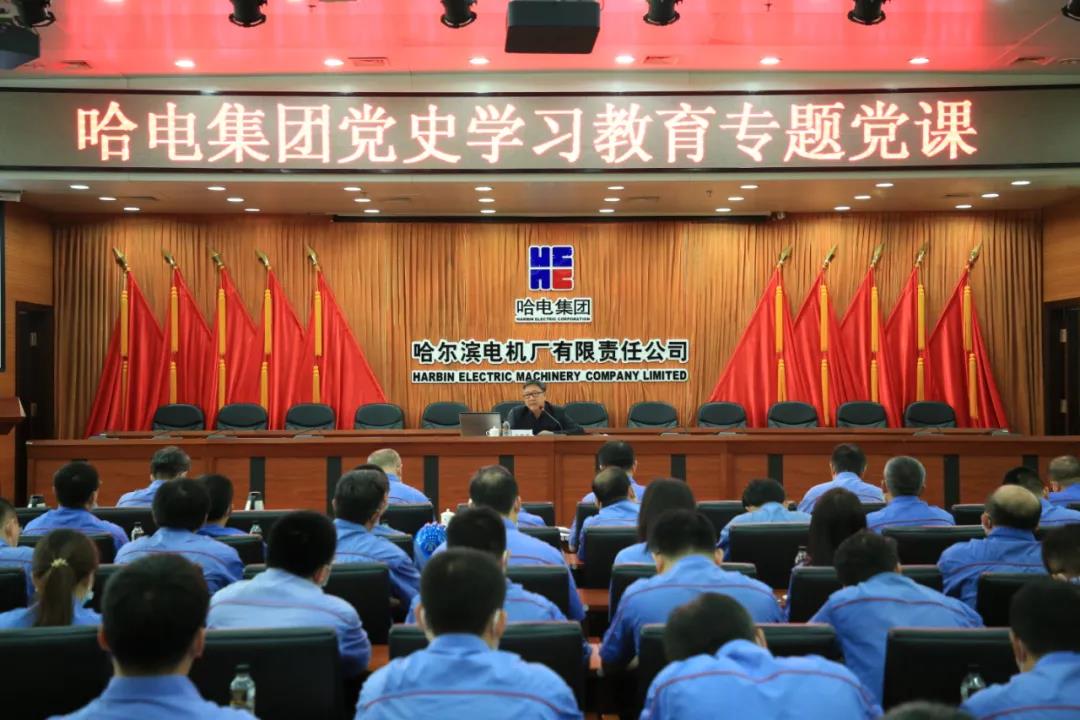 贝斯特 - 全球最奢华的游戏平台