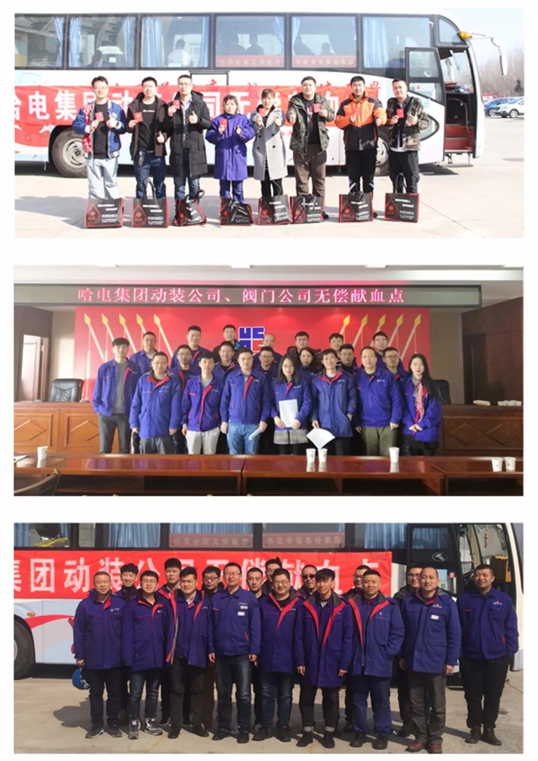 贝斯特 - 全球最奢华的游戏平台