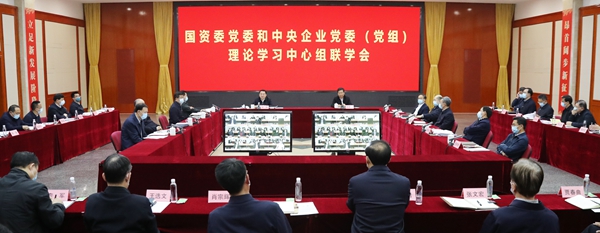 贝斯特 - 全球最奢华的游戏平台