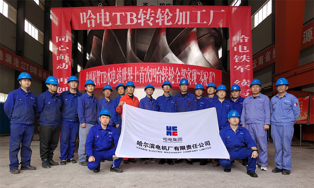 贝斯特 - 全球最奢华的游戏平台