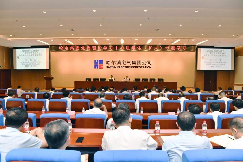 贝斯特 - 全球最奢华的游戏平台