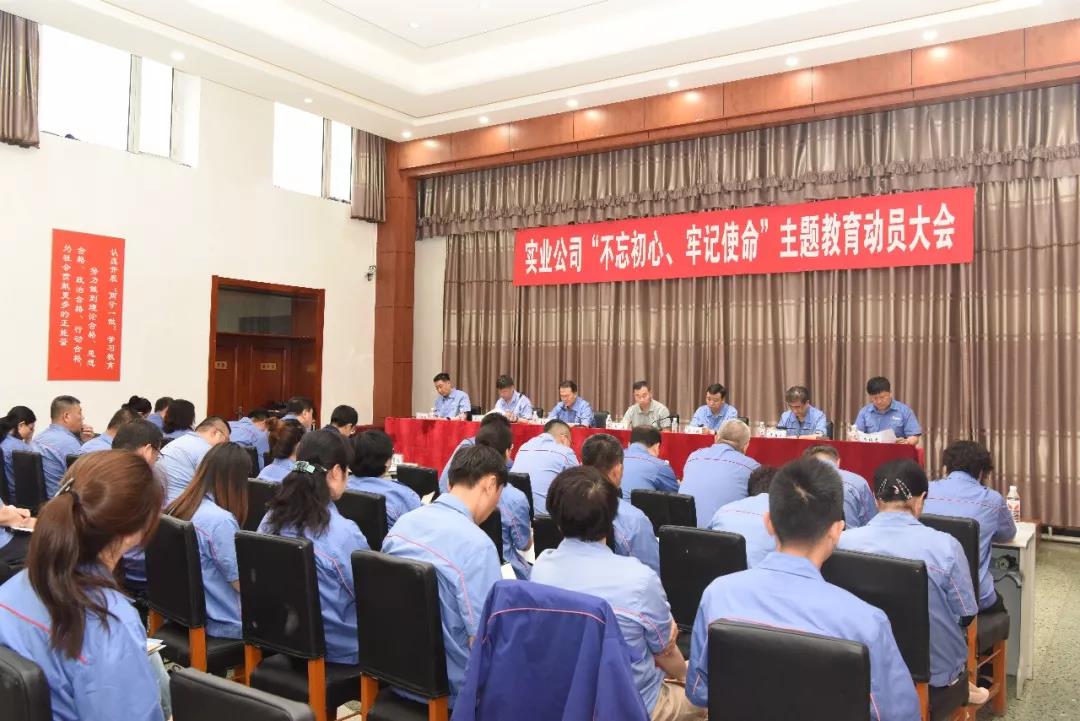 贝斯特 - 全球最奢华的游戏平台