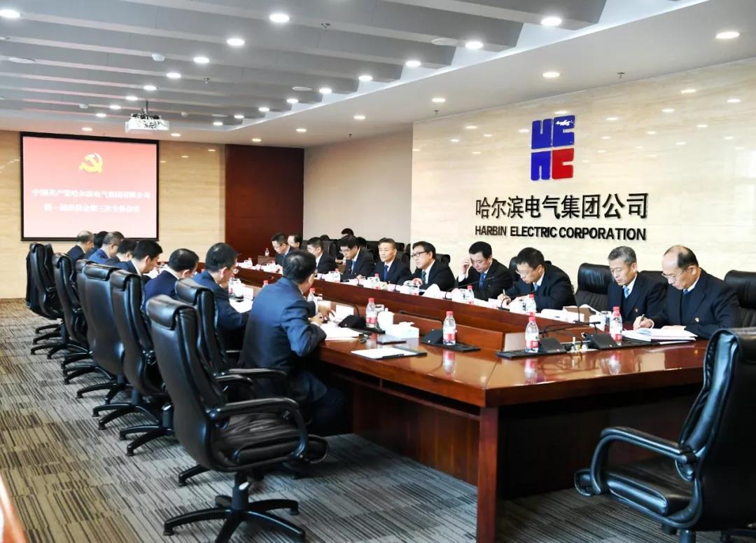 贝斯特 - 全球最奢华的游戏平台