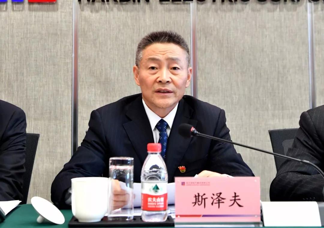 贝斯特 - 全球最奢华的游戏平台