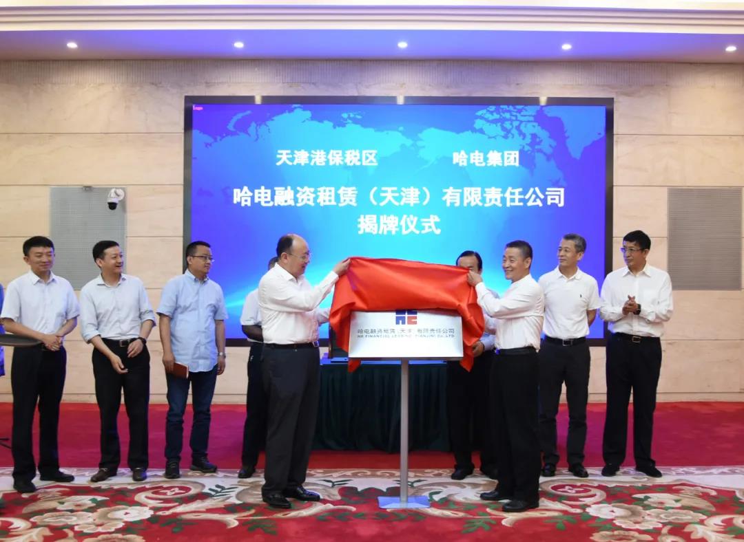 贝斯特 - 全球最奢华的游戏平台