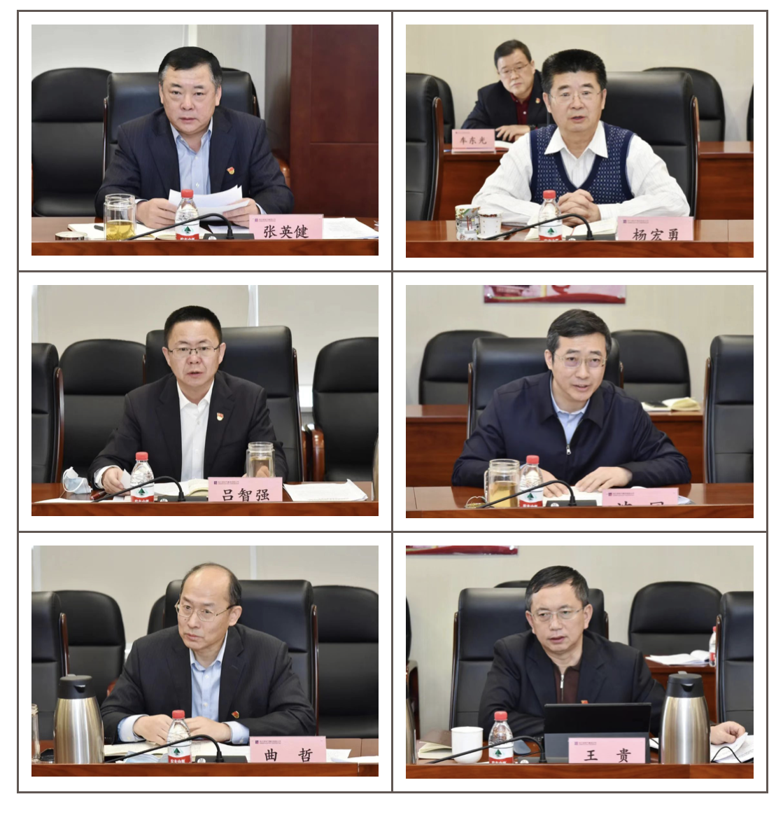 贝斯特 - 全球最奢华的游戏平台