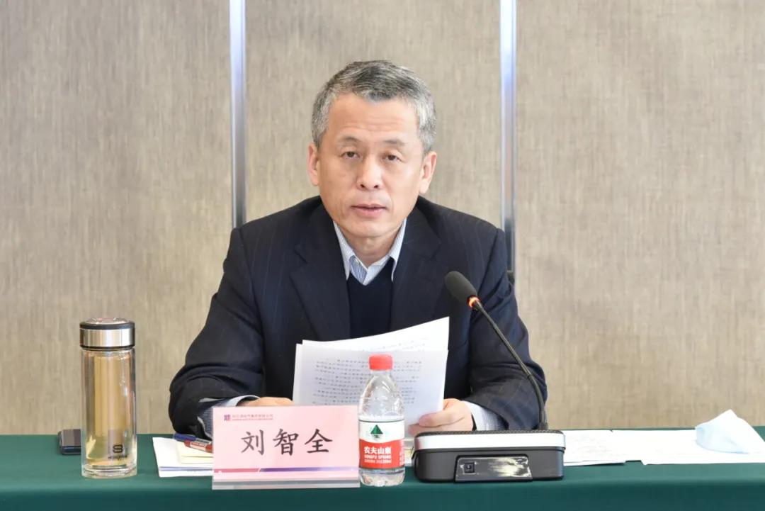 贝斯特 - 全球最奢华的游戏平台