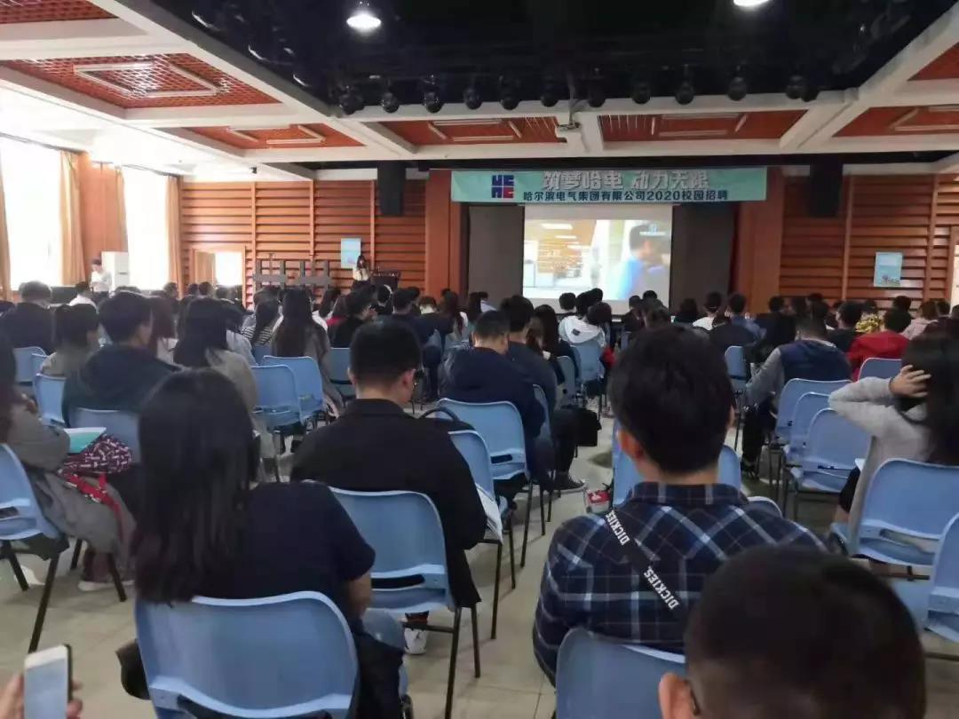 贝斯特 - 全球最奢华的游戏平台