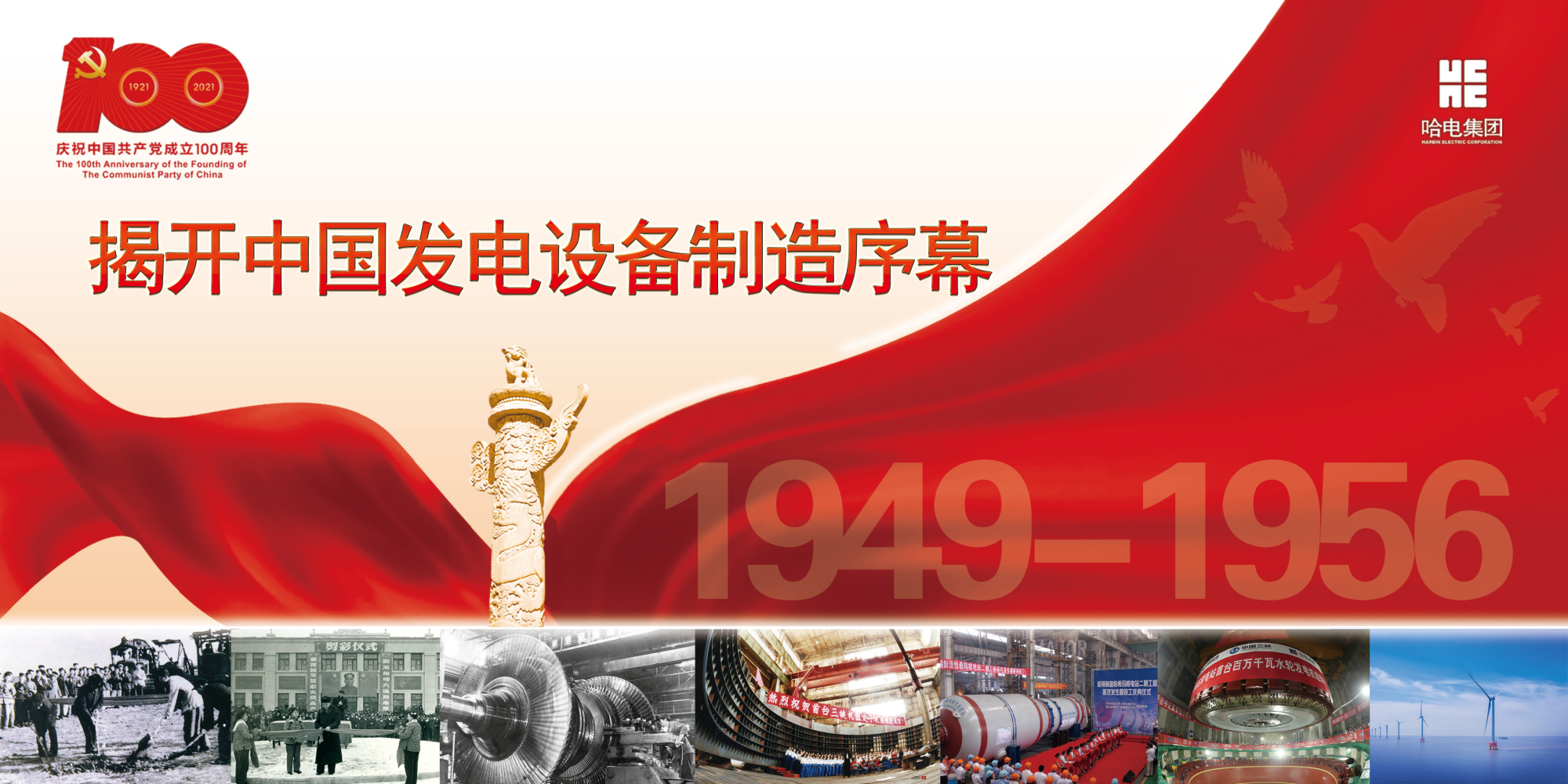 贝斯特 - 全球最奢华的游戏平台