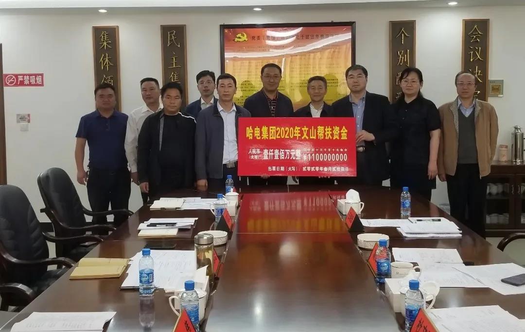 贝斯特 - 全球最奢华的游戏平台