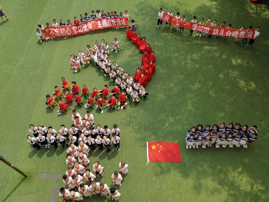 贝斯特 - 全球最奢华的游戏平台