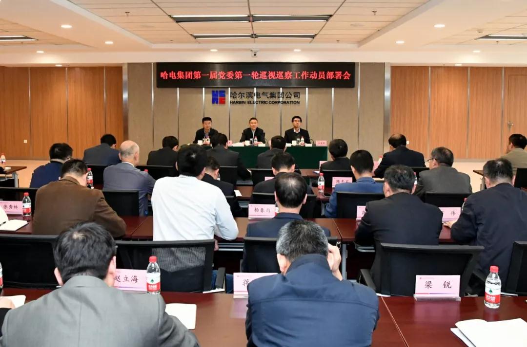 贝斯特 - 全球最奢华的游戏平台