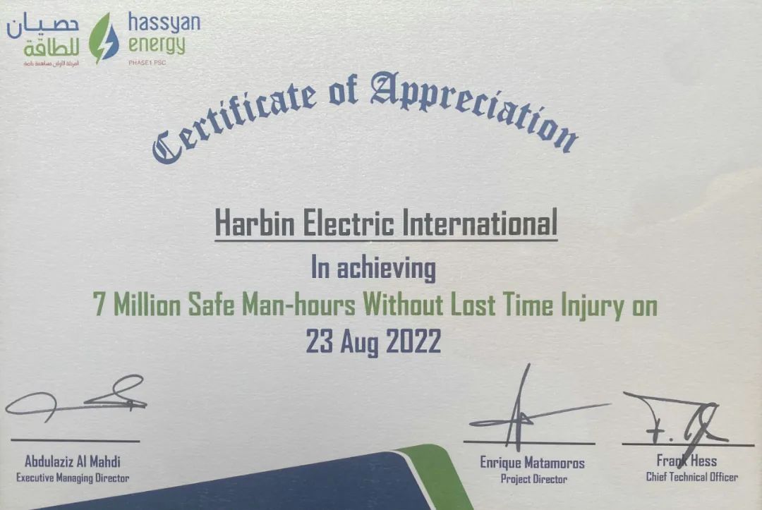 贝斯特 - 全球最奢华的游戏平台