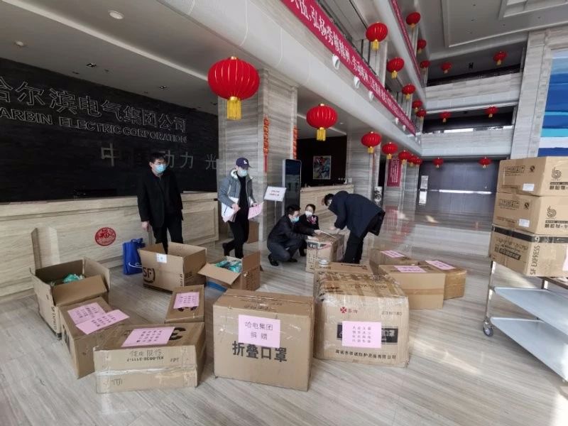 贝斯特 - 全球最奢华的游戏平台