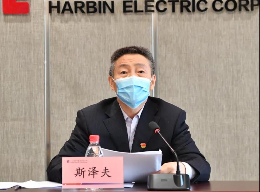 贝斯特 - 全球最奢华的游戏平台