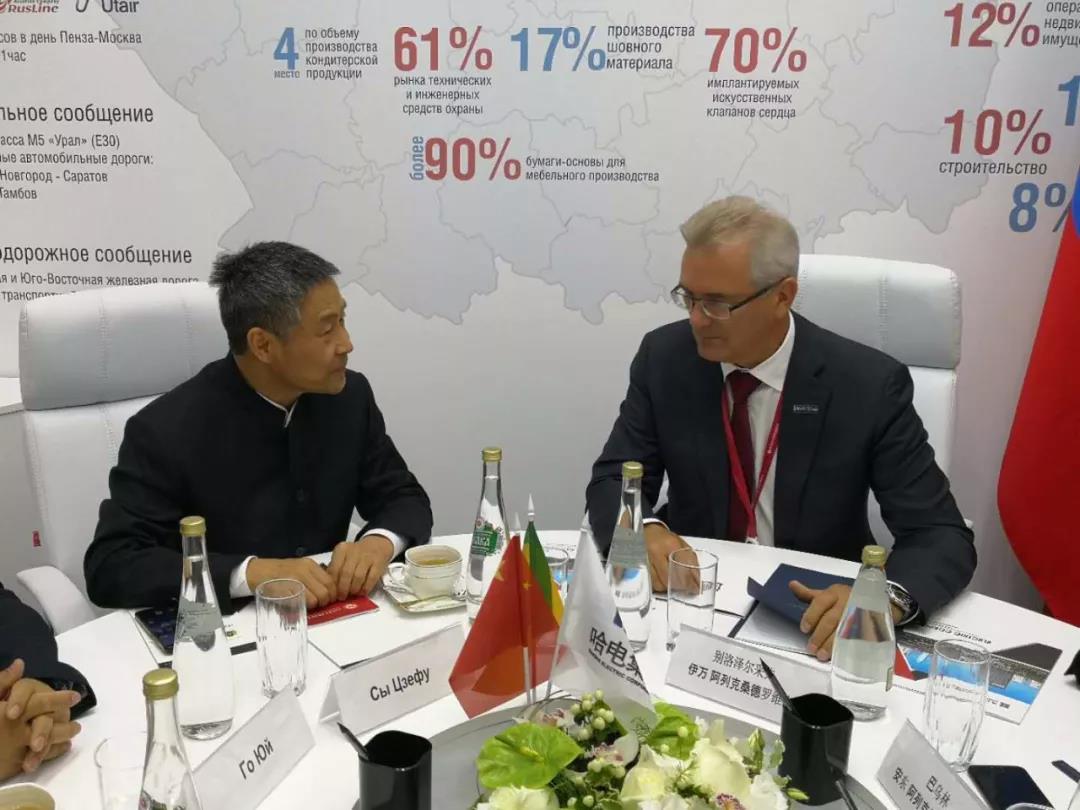 贝斯特 - 全球最奢华的游戏平台