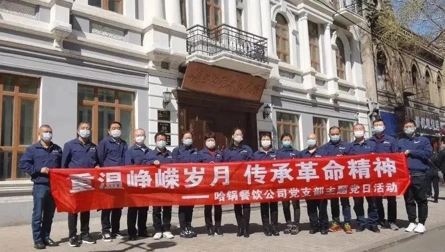 贝斯特 - 全球最奢华的游戏平台