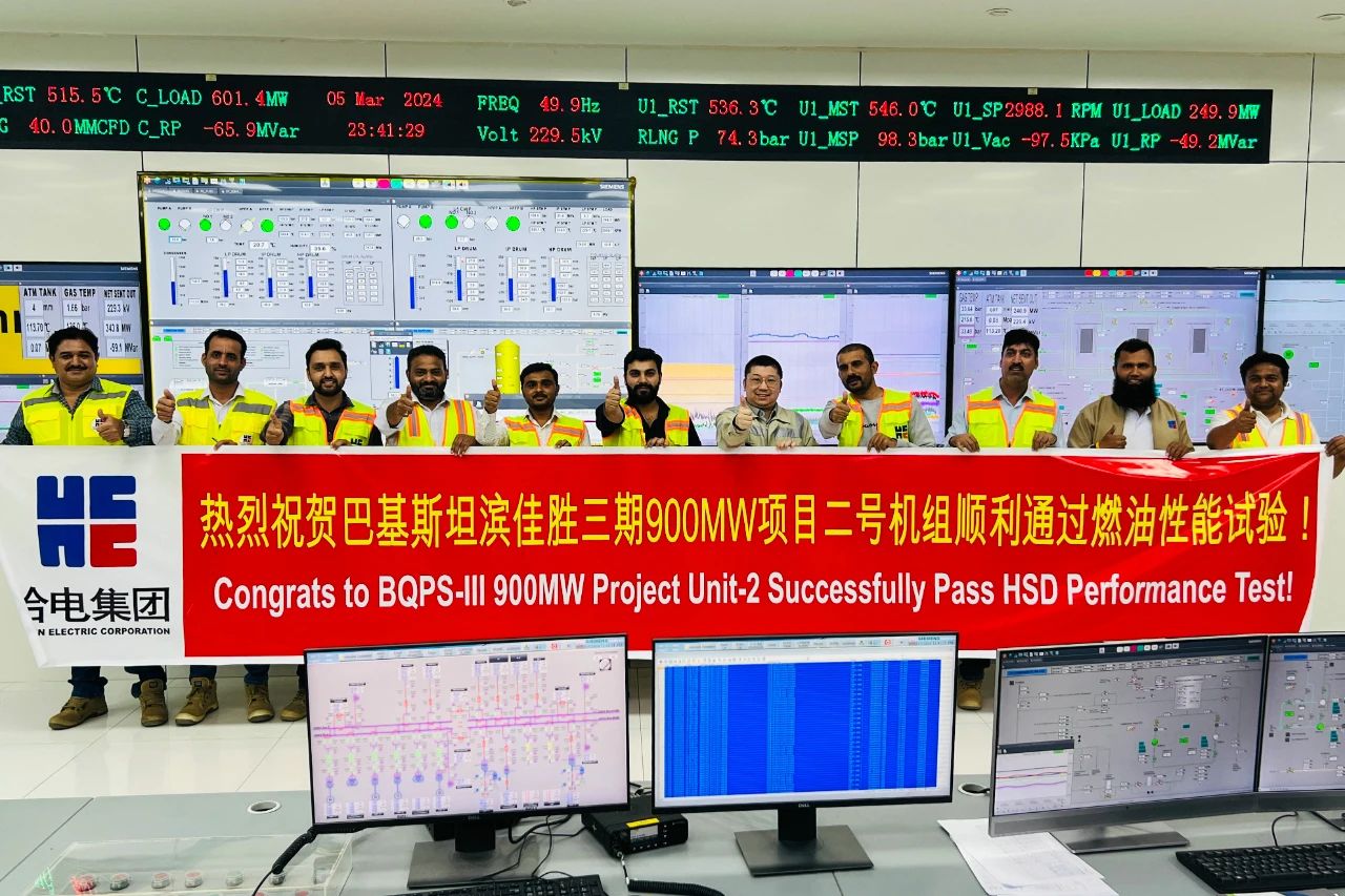 贝斯特 - 全球最奢华的游戏平台