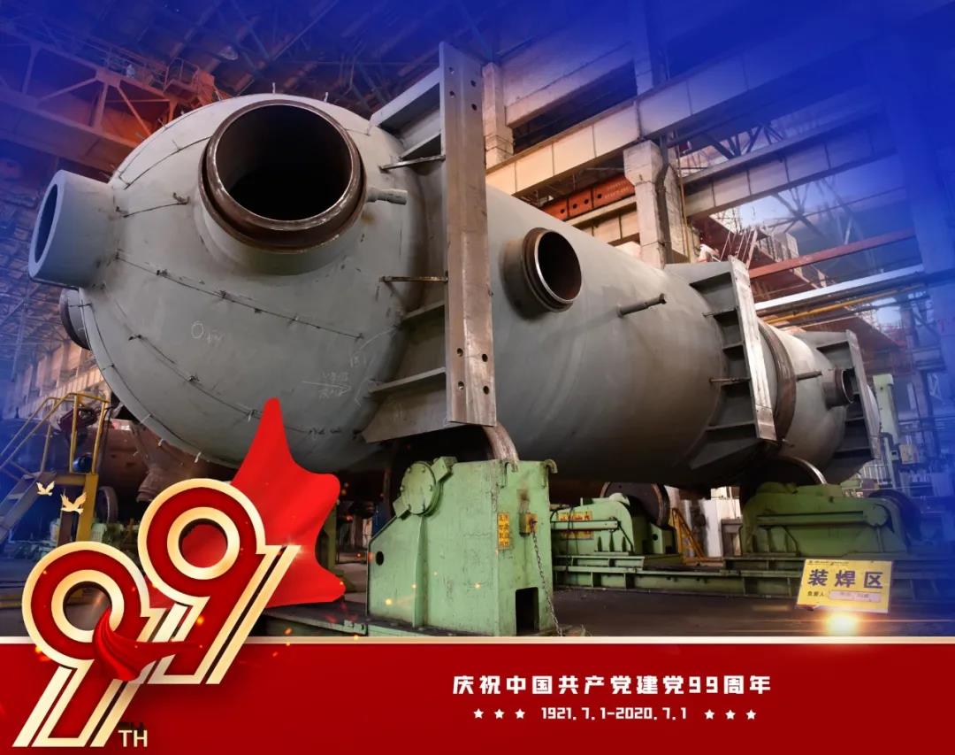 贝斯特 - 全球最奢华的游戏平台