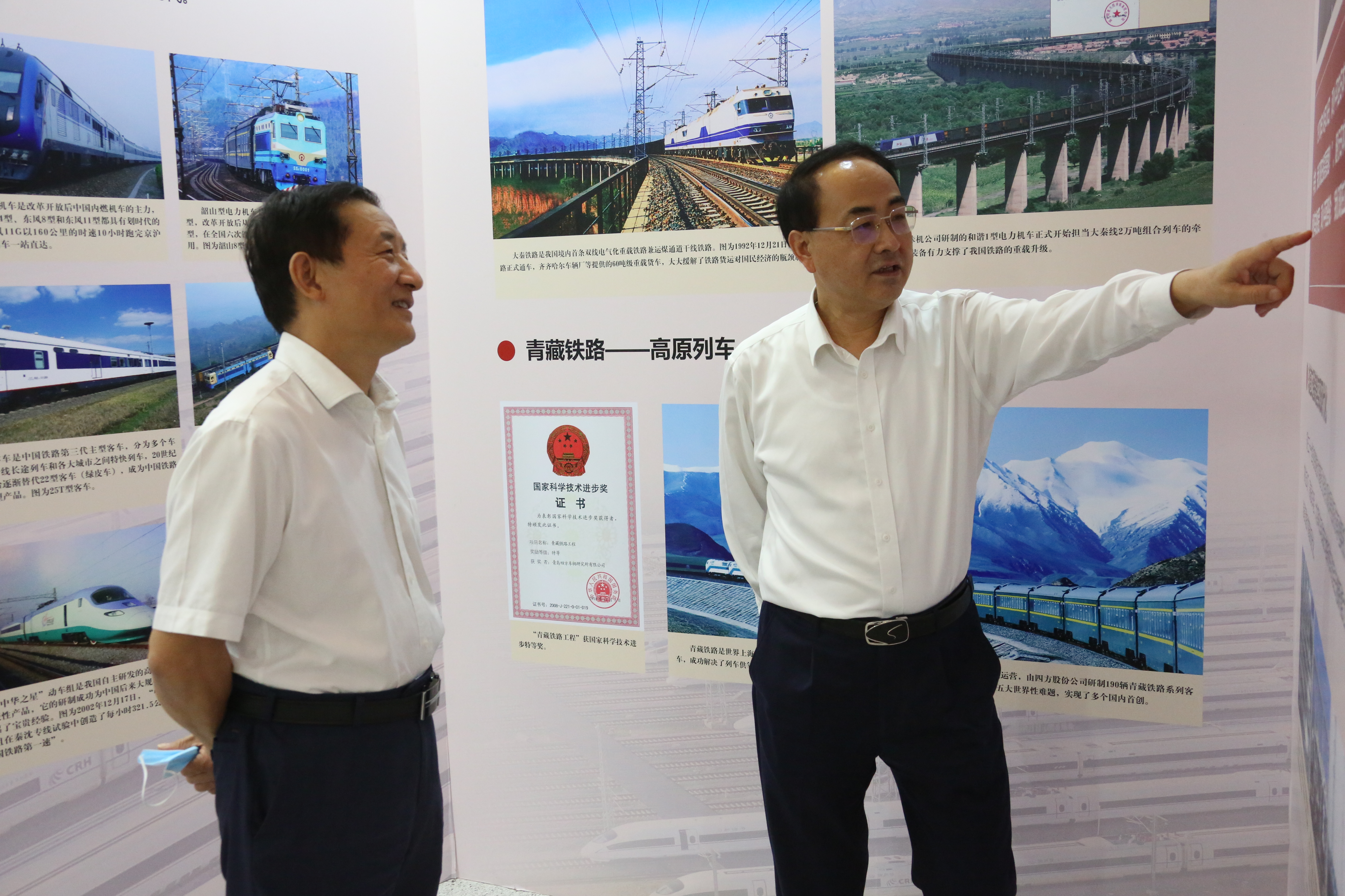 贝斯特 - 全球最奢华的游戏平台