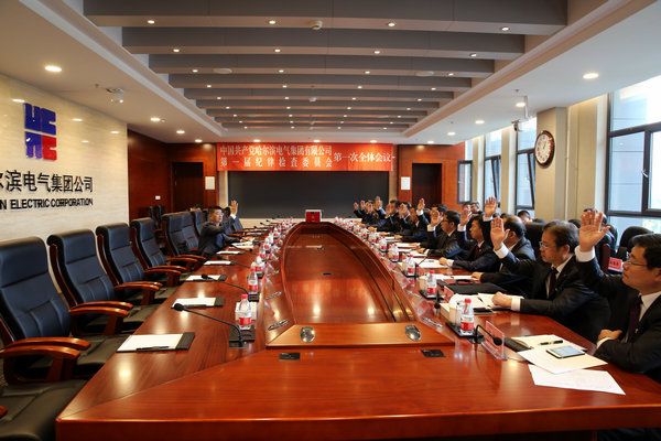 贝斯特 - 全球最奢华的游戏平台