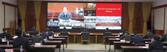 贝斯特 - 全球最奢华的游戏平台