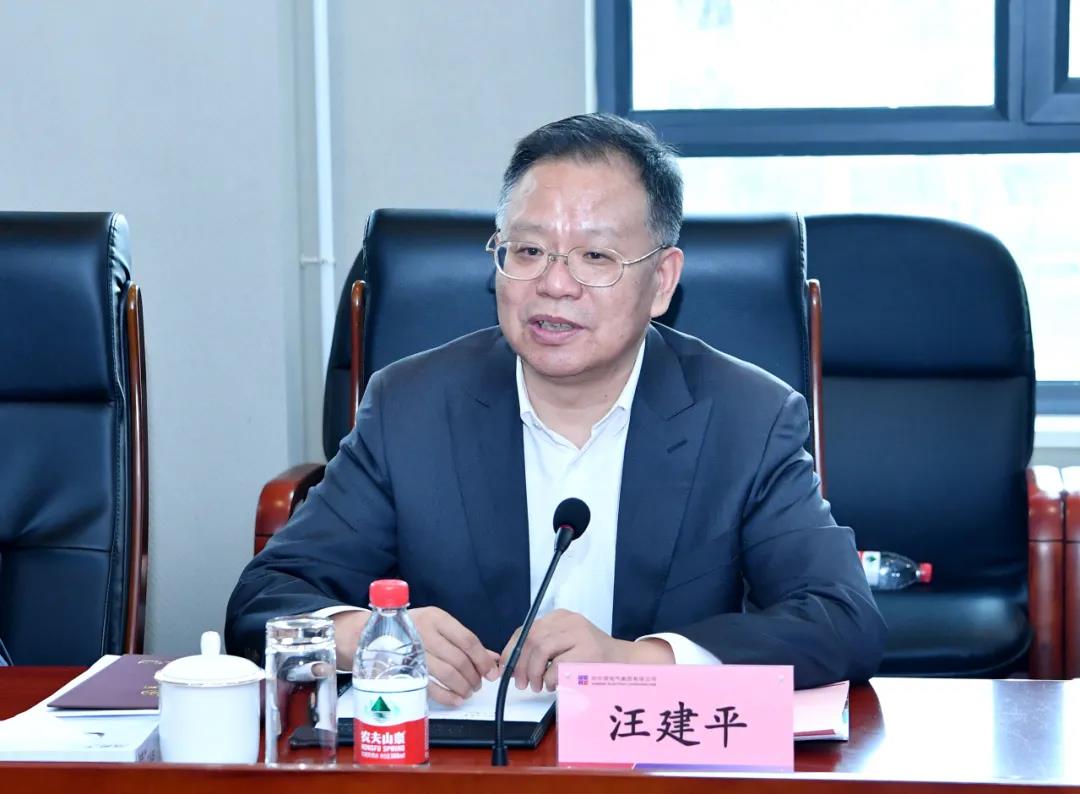 贝斯特 - 全球最奢华的游戏平台