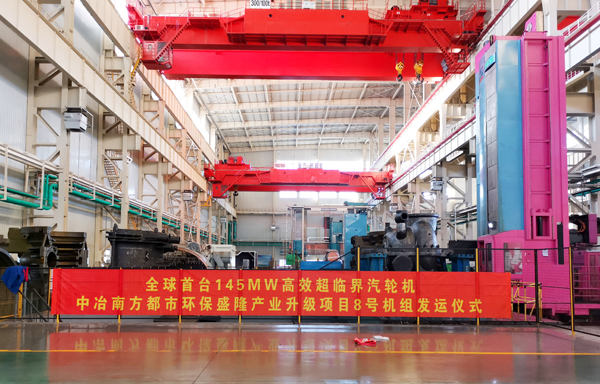 贝斯特 - 全球最奢华的游戏平台