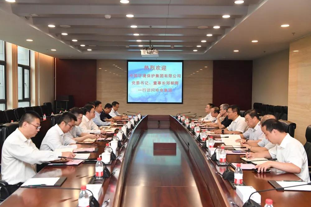 贝斯特 - 全球最奢华的游戏平台