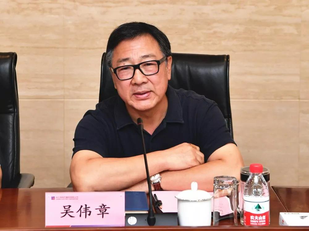 贝斯特 - 全球最奢华的游戏平台