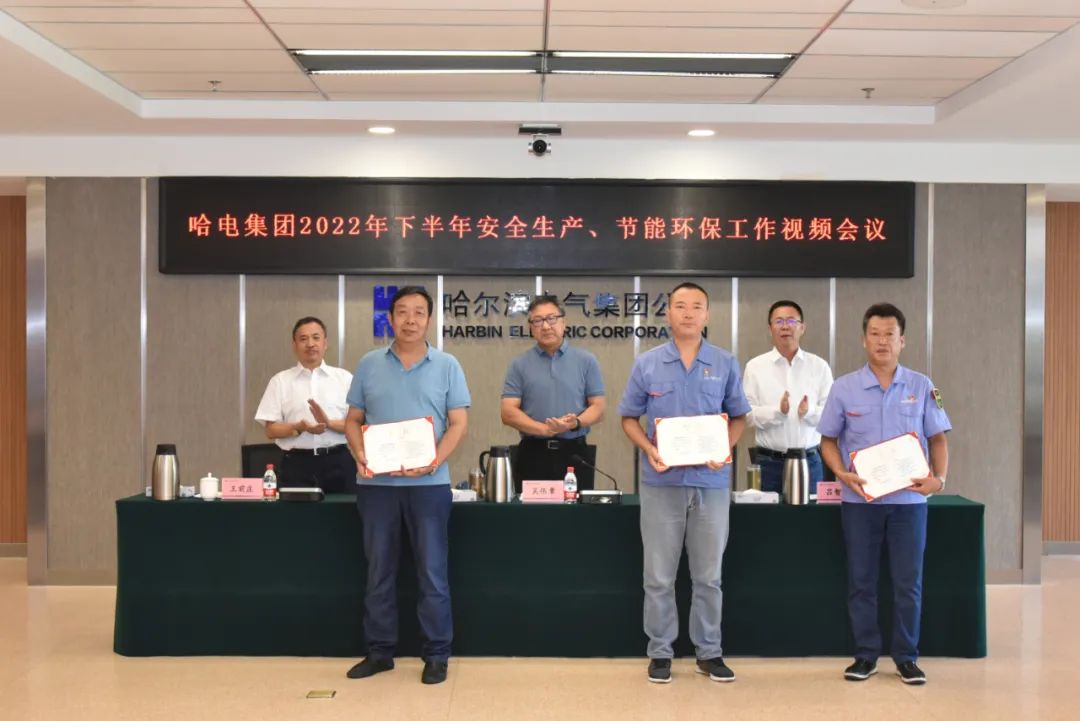 贝斯特 - 全球最奢华的游戏平台