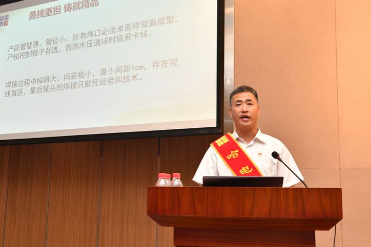 贝斯特 - 全球最奢华的游戏平台