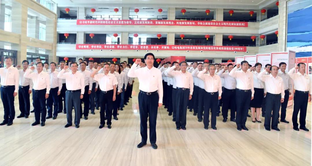 贝斯特 - 全球最奢华的游戏平台