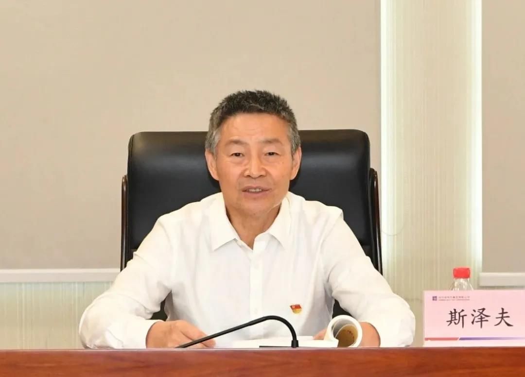 贝斯特 - 全球最奢华的游戏平台