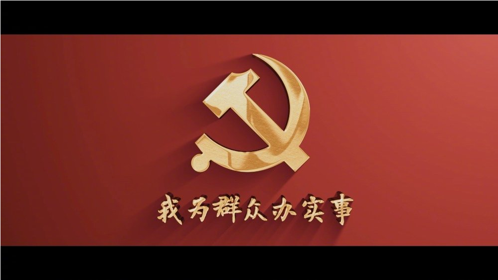 贝斯特 - 全球最奢华的游戏平台