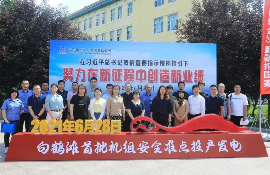 贝斯特 - 全球最奢华的游戏平台